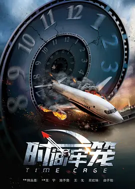 在睡觉的丈夫身边隐秘地